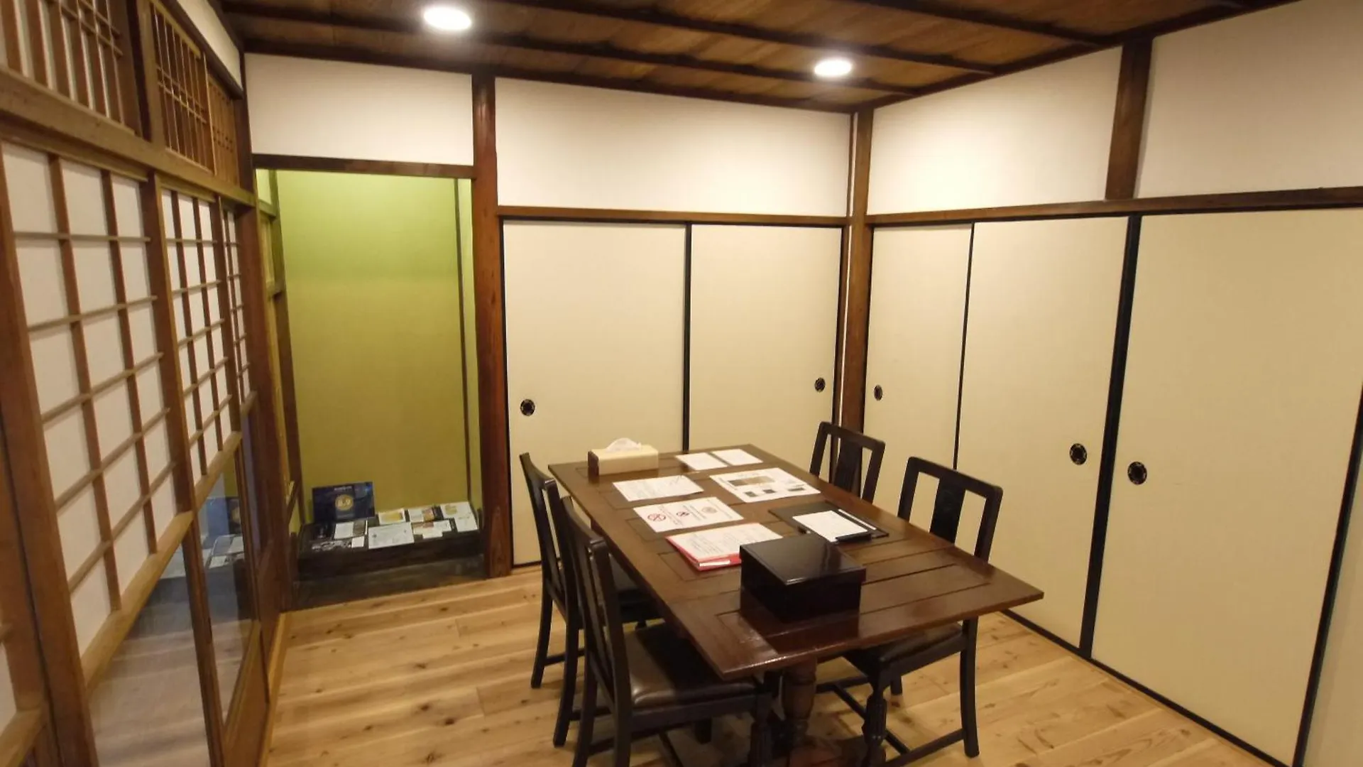 Villa Ichimatsu-An Kyōto Ferienhaus