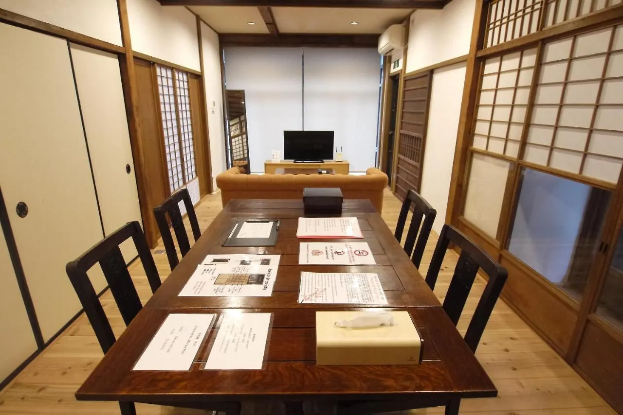 Villa Ichimatsu-An Kyōto 0*,